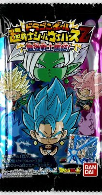 ドラゴンボール超戦士シールウエハースZ　最強戦士集結！