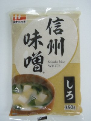 信州味噌白３５０ｇ