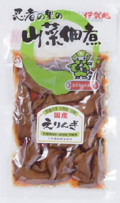 山菜佃煮　えりんぎ