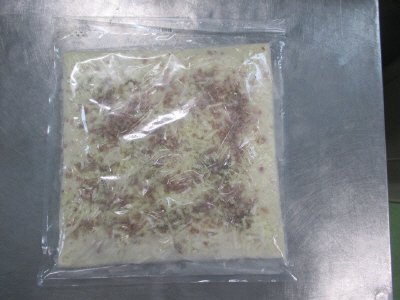 スクエアピザ（ベーコンビッツホワイトソース）Ｍ