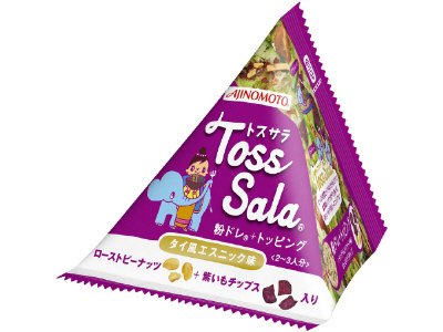 「Toss Sala」タイ風エスニック味