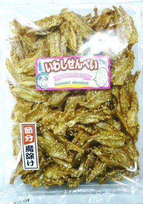 いわしせんべい