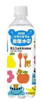 リラックマの炭酸水（無糖）