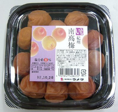 紀州南高梅いきな