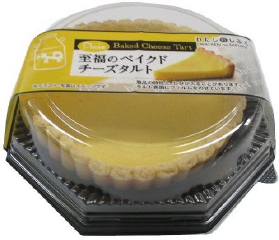 至福のベイクドチーズタルト