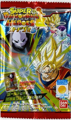 スーパードラゴンボールヒーローズ　カードグミ５