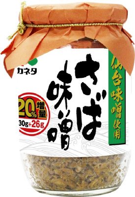 さば味噌２０％増量