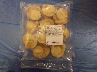 北海道産蒸しほたて（加熱用）