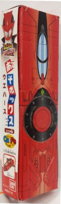 快盗戦隊ルパンレンジャーVS警察戦隊パトレンジャー　あそボックス　ウエハース