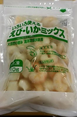 いろいろ使えるえび・いかミックス