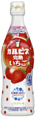 「カルピス」完熟いちご