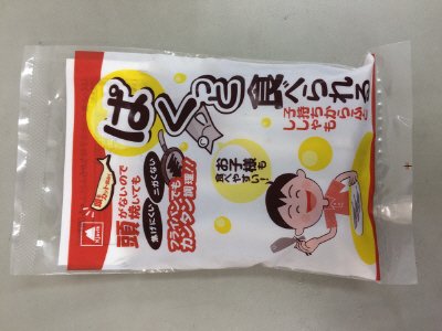 ぱくっと食べられる子持ちからふとししゃも（頭取り）