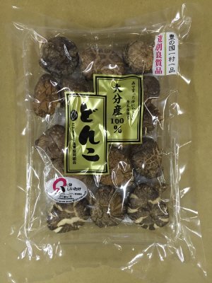 大分産どんこ椎茸45ｇ