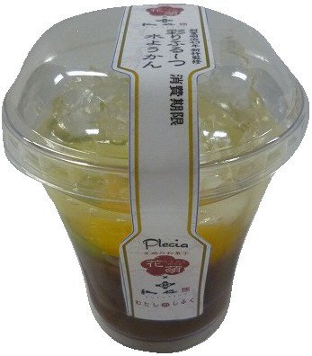 花萌彩りふるーつ水ようかん
