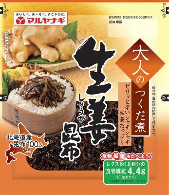 大人のつくだ煮生姜昆布100g