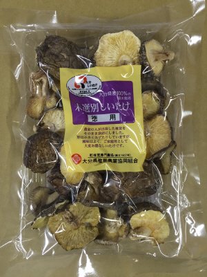 大分産未選別しいたけ50ｇ