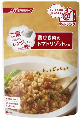 鶏ひき肉のトマトリゾットの素