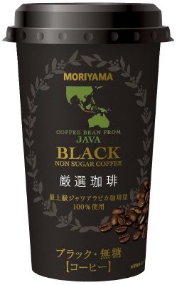 厳選珈琲無糖