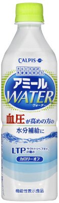 アミールＷＡＴＥＲ
