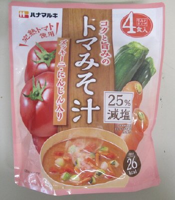 トマみそ汁ズッキーニ4食