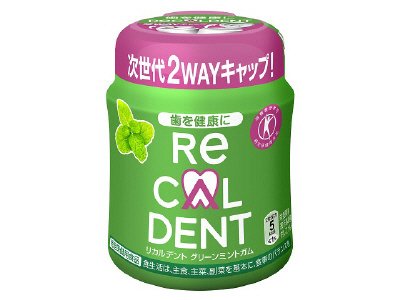 リカルデント　グリーンミントガムボトルＲ