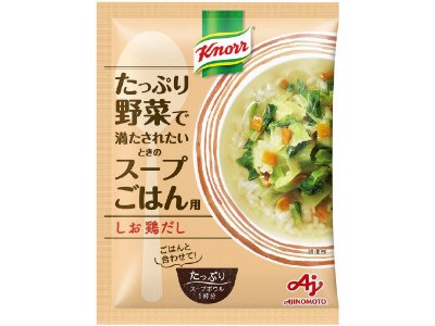 「クノール　たっぷり野菜で満たされたいときのスープごはん用」しお鶏だし