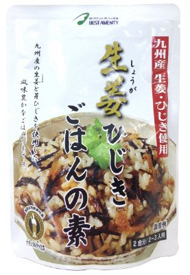 生姜ひじきごはんの素