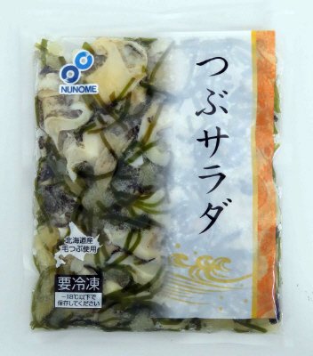 つぶサラダ