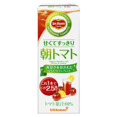 朝トマト