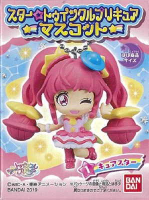 スター☆トゥインクルプリキュア　マスコット