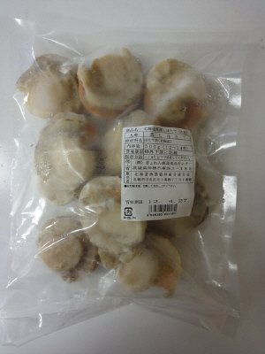 北海道産蒸しほたて（大粒）