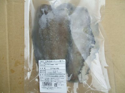 北海道産かれい一夜干し