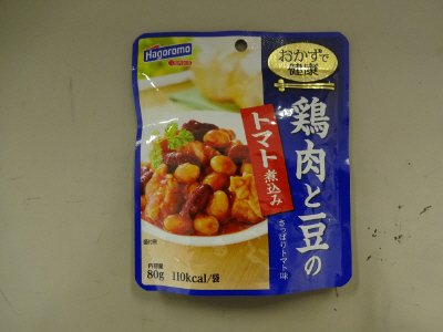 おかずで健康　鶏肉と豆のトマト煮込み