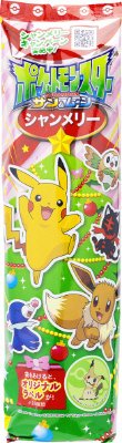 ポケモン　シャンメリー　2018