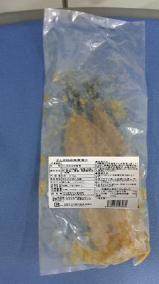 さんま仙台味噌漬け