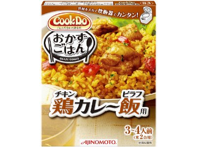 「Ｃｏｏｋ　Ｄｏおかずごはん」（ごはん用合わせ調味料）８３鶏カレー飯用