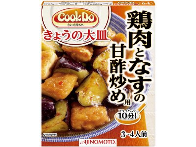 「Ｃｏｏｋ　Ｄｏ　きょうの大皿」（合わせ調味料）６４　鶏肉となすの甘酢炒め用