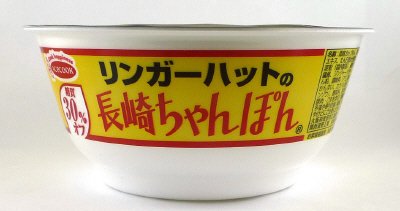 ロカボデリ　リンガーハットの長崎ちゃんぽん　糖質オフ