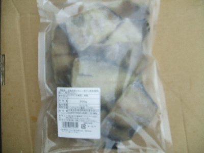 北海道産かれい一夜干し切身(徳用)