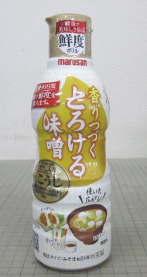 香りつづくとろける味噌だし入りこしこうじ