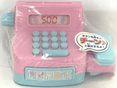 わくわくレジスター