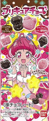 プリキュアチョコ