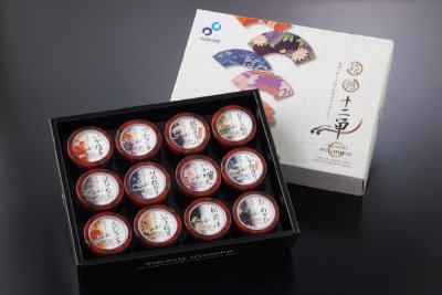 箱館十二単