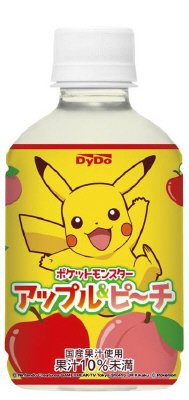 ポケットモンスターアップル＆ピーチ