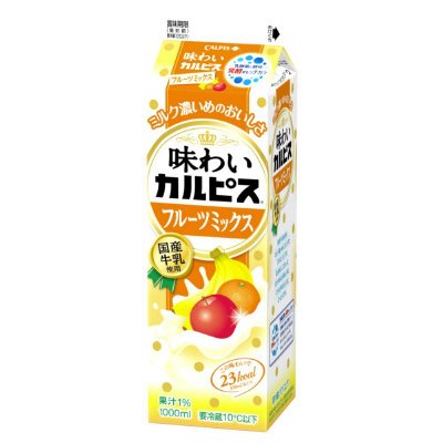 「味わいカルピス」フルーツミックス