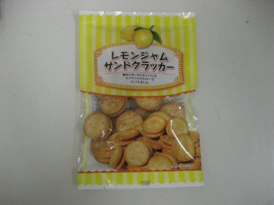 レモンジャムサンドクラッカー
