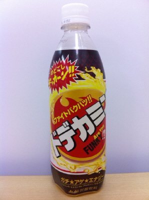 ドデカミンオリジナル