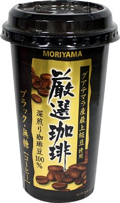 厳選珈琲　ブラック・無糖