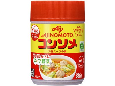 「味の素ＫＫコンソメ」顆粒８５ｇ容器