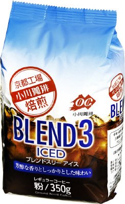 ブレンド３アイス（粉）
